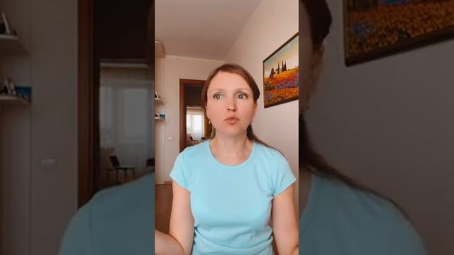 Как закрутить роман с собой? смотреть онлайн