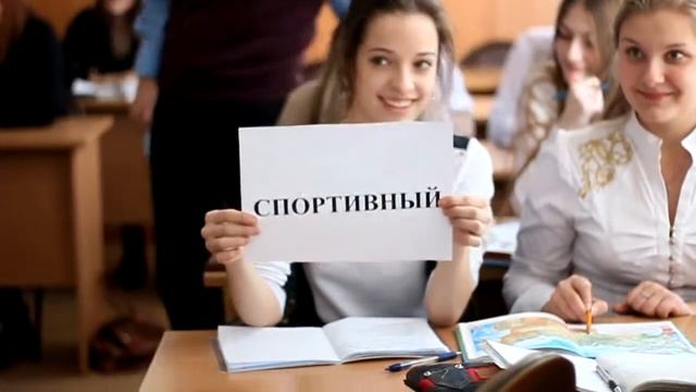 Визитная карточка Региональный конкурс Молодой учитель Сибири 2014 смотреть онлайн