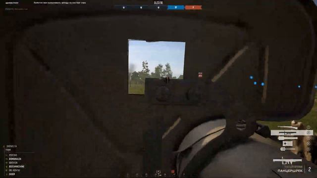 Дойче Зольдатен Hell let loose смотреть онлайн