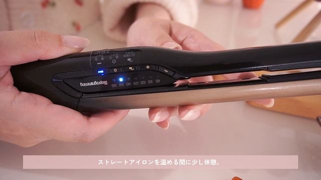 高校生デート前日のナイトルーティン✧憧れ先輩との初デート..♡