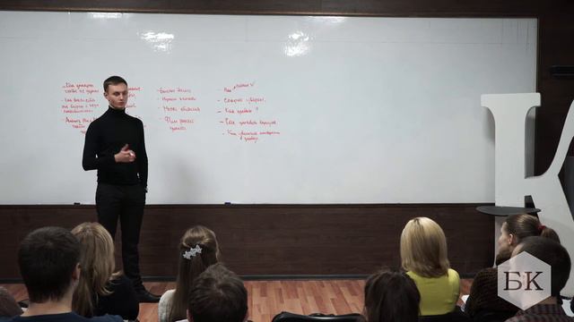 Максим Гральник в БК смотреть онлайн