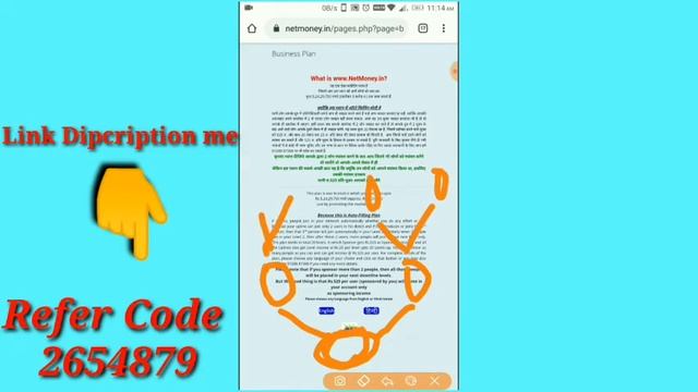 5 दिनों में 45,000 कमाया हूं मोबाइल से फ्री में इस Apps से | @Manoj_dey смотреть онлайн