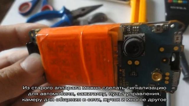 Отопление Академия