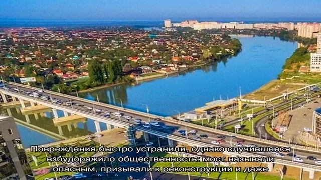 Тургеневский мост смотреть онлайн