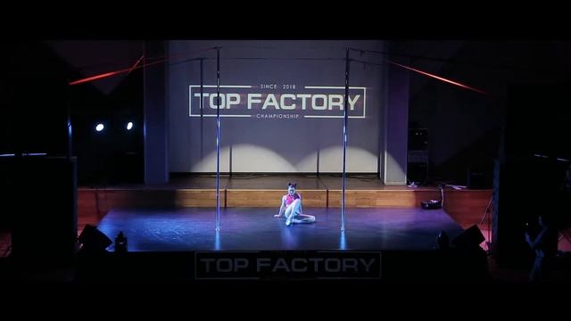 Тоненкова Мария (Free Dance) смотреть онлайн