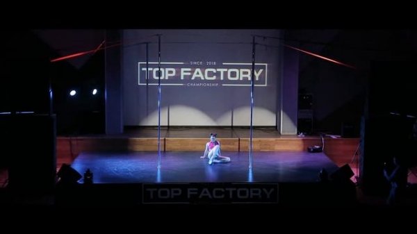 Тоненкова Мария (Free Dance)