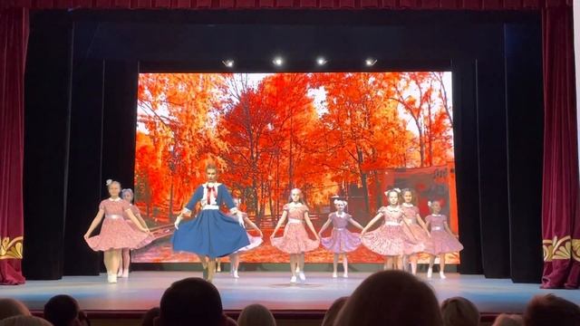 Формат - Рио Рита смотреть онлайн