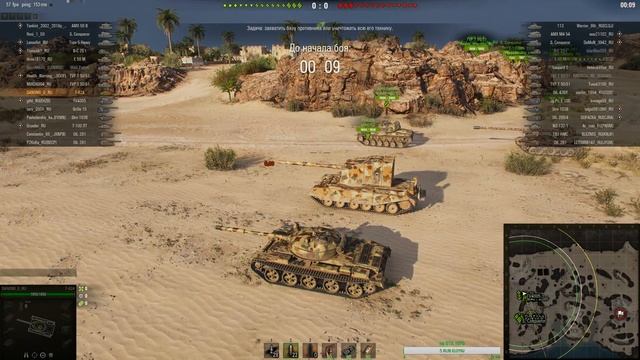 ?▶WORLD OF TANKS 1.0. АБСОЛЮТНО НОВАЯ ИГРА, ТАКИМИ ТАНКИ ВЫ ЕЩЕ НЕ ВИДЕЛИ! смотреть онлайн