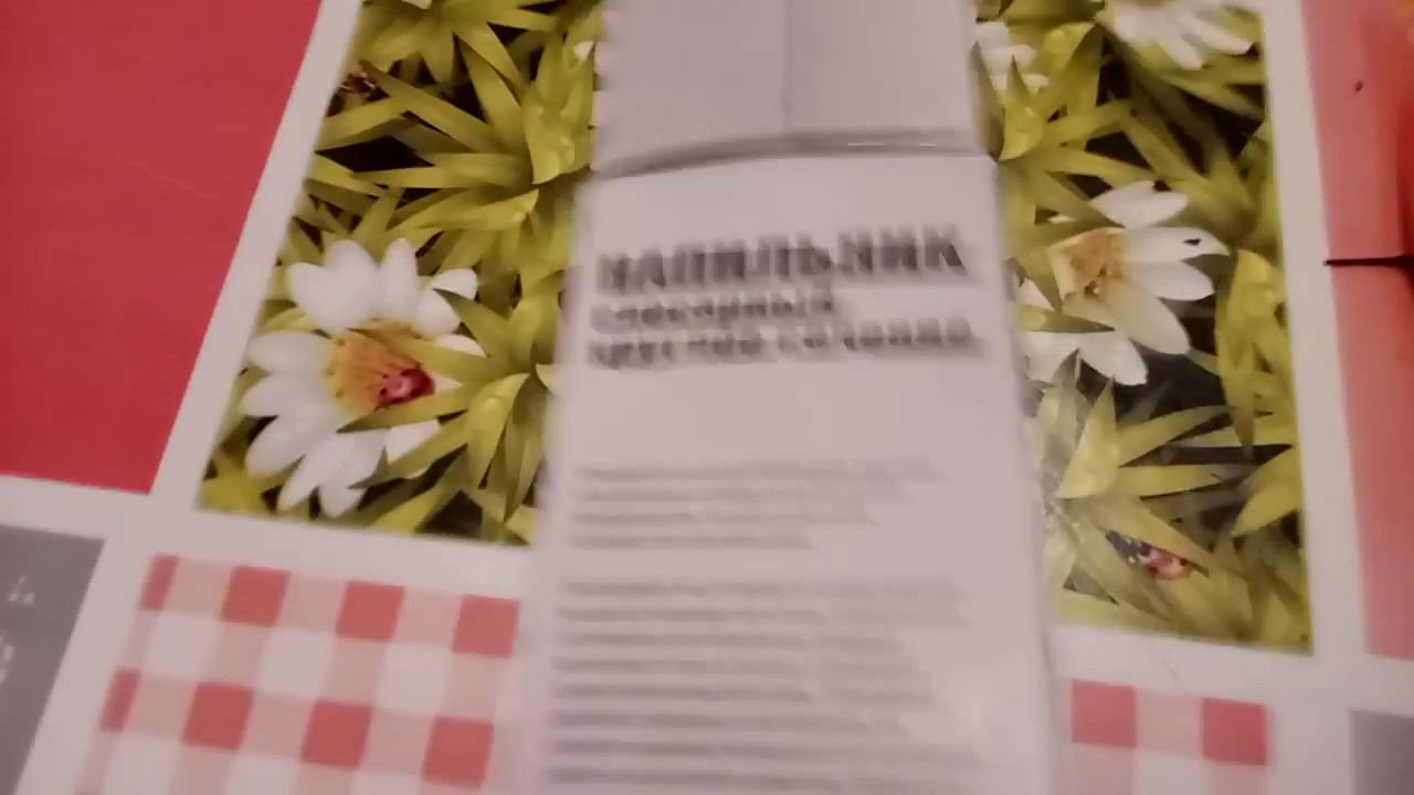 Напильник BARTEX круглый 200мм