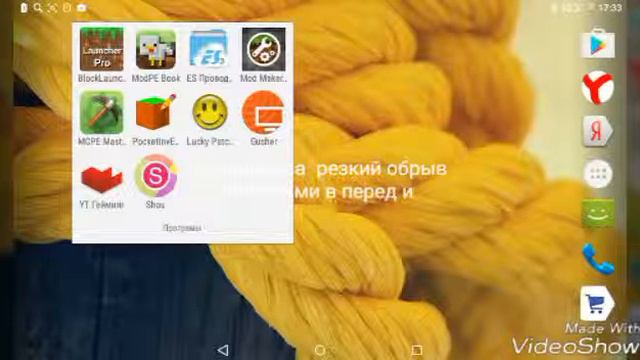 Как будет проходить стрим смотреть онлайн