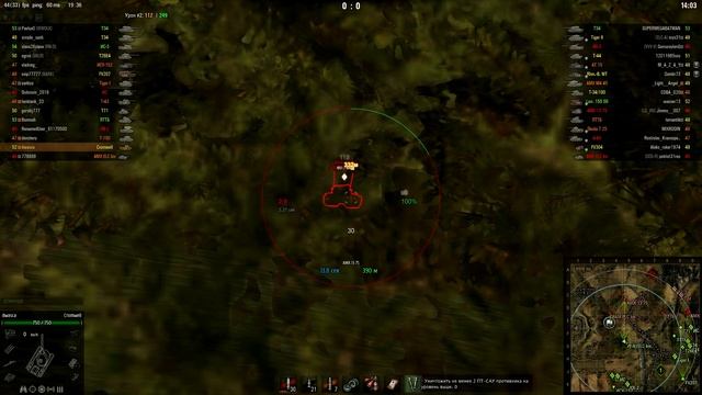 Cromwell - Гайд по среднему танку 6 уровня Великобритании!