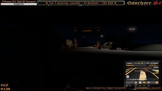 ? ATS катаем грузы с DLC Special Transport #1 смотреть онлайн