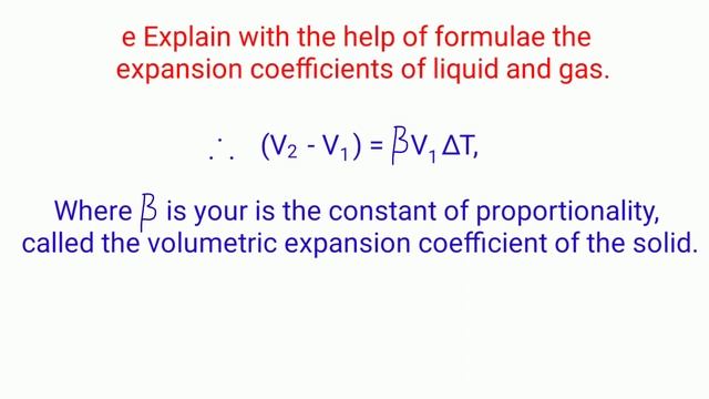 Exercise class 8 science chapter 14 measurement and effects of heat । Swadhyay measurement and смотреть онлайн