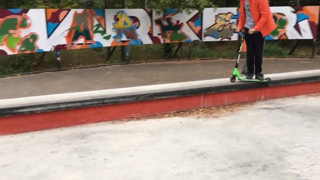 Нарезка трючков в скейт парке смотреть онлайн