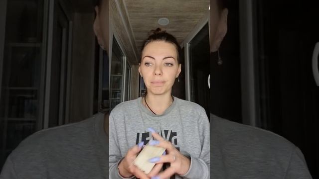 КАРТА ДНЯ 29 СЕНТЯБРЯ смотреть онлайн