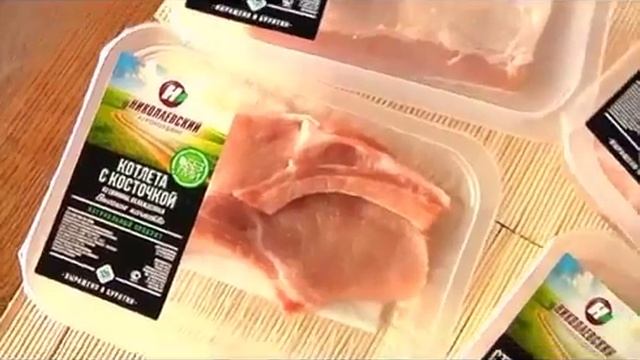 Программа «АгроНовости», выпуск 10