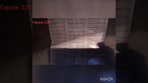 Неработает регулировка водительского сиденья на Мерседес W211