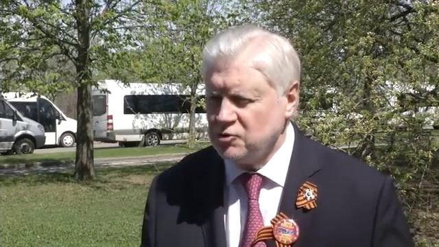 5 мая – Международный день борьбы за права инвалидов смотреть онлайн