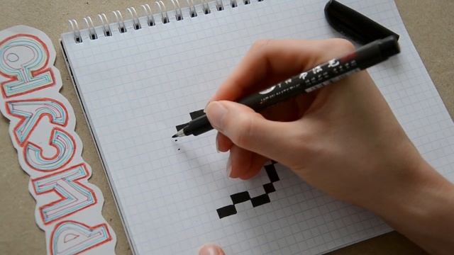 Как нарисовать ЗОЛОТОЕ ЯБЛОКО из МАЙНКРАФТ по клеточкам / Рисунки по клеточкам MINECRAFT смотреть онлайн