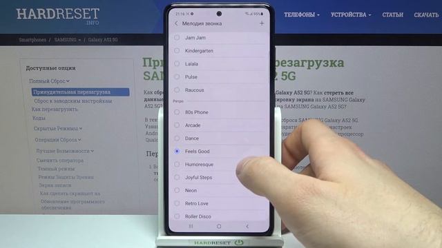Как поменять мелодию входящих вызовов на Samsung Galaxy A52? Смена рингтона на Samsung Galaxy A52 смотреть онлайн
