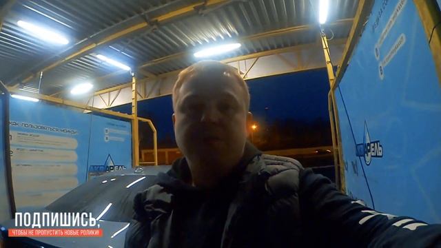 презентация авто для проекта отдать 2 миллиона за 15 месяцев + небольшой розыгрыш для вас друзья смотреть онлайн