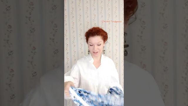 Сбросить несколько лет за 5 минут/черная футболка/белая рубашка/красная помада/#бытьсчастливойв50+