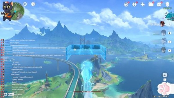 Genshin Impact. Чистим карту фонтейна Акк pashtet # 1