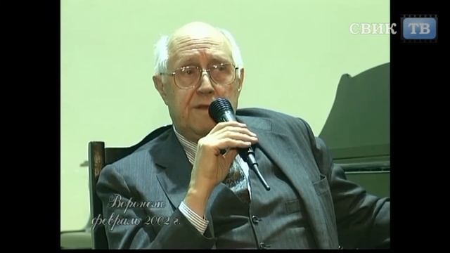 Мстислав Ростропович - почётный гражданин Воронежа смотреть онлайн