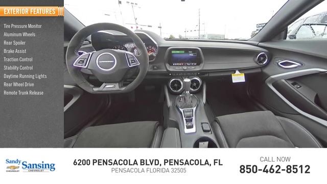 2024 Chevrolet Camaro CP24195 смотреть онлайн