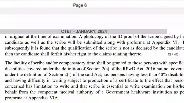 Ctet January 2024 Notification Released ? смотреть онлайн