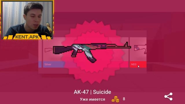 ВЫПАЛО 2 НОЖА!!!30 КЕЙСОВ!ПОЛНАЯ ЖЕСТЬ МЕГА БОЛЬШОЕ ОТКРЫТИЕ КЕЙСОВ В БЛОК СТРАЙК BLOCK STRIKE смотреть онлайн