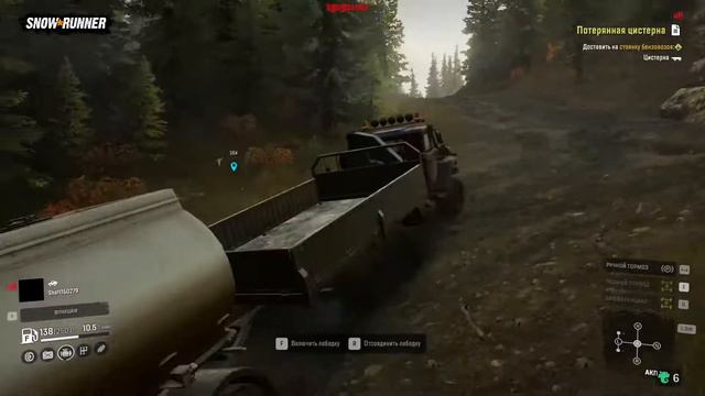 🚚Snow Runner🚍Мичиган - помощь другу⚙ смотреть онлайн