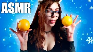 ЮМИЛИЯ АСМР  Ликинг, Таппинг, Шёпот, Яйкинг  ASMR for sleep