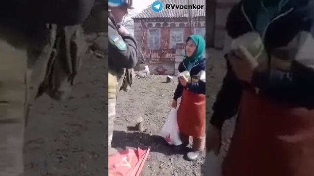 Видео с героической бабушкой. смотреть онлайн