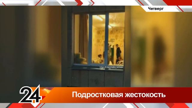 Главное за неделю - 09.09.23 смотреть онлайн