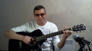 СИДЕЛИ МЫ НА РЕЧКЕ НА ВОНЮЧКЕ!=)  #двороваяпесня #гитара #живойзвук