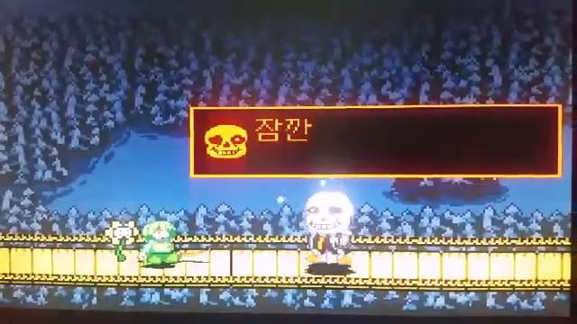 UNDERTALE FIGHTER PART 1 смотреть онлайн