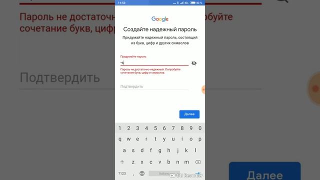 Как скачать Brawl Stars Новый рабочий способ смотреть онлайн