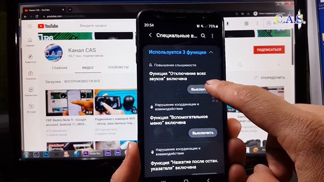 На телефоне нет звука, не включается режим со звуком, значок без звука, #откас смотреть онлайн