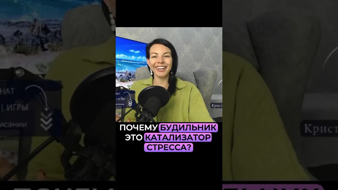 Смотри полный эфир ⬆️ смотреть онлайн