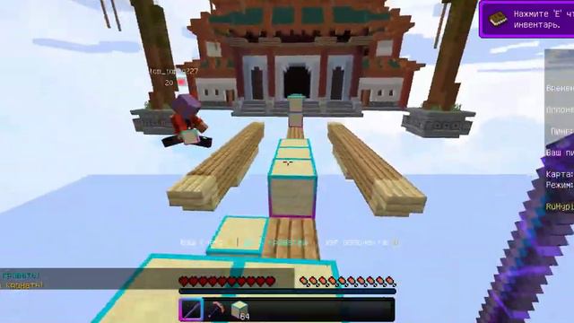 Моя обычная игра в StickFight