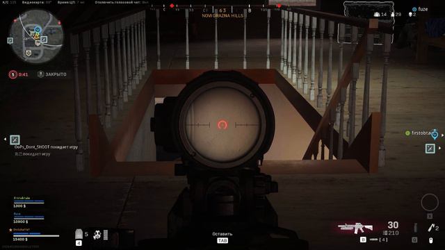 ПЫТАЕМСЯ ЗАНЯТЬ ТОП 1 В Call of duty Warzone (часть 2) смотреть онлайн