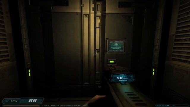Прохождение Doom 3 #3 (Администрация UAC)