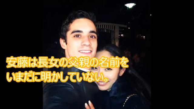 安藤美姫「彼女は卑怯！」“元恋人”南里康晴の父が激怒!! смотреть онлайн