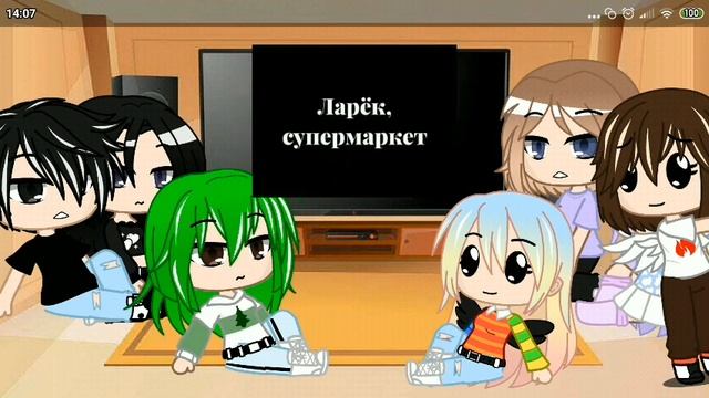 реакции улей и ллс на Fan_uley_nya смотреть онлайн