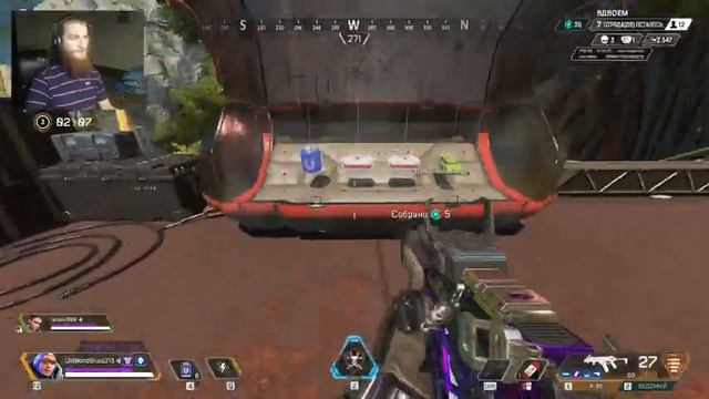 Стрим Apex Legends - Season 11 | Прохожу квесты, качаю боевой пропуск смотреть онлайн