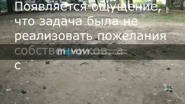 Самара, снесли во дворе всё, что было, и пропали. Прошло 2 недели смотреть онлайн