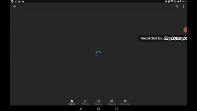 Как сделать YouTube тёмным? смотреть онлайн