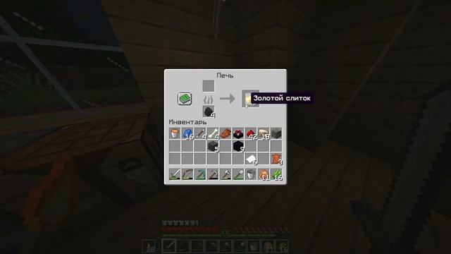 ПОСТРОИЛИ ФЕРМУ ТРОСТНИКА И ДОБЫЛИ ОБСИДИАН! | Minecraft Letsplay | #6 часть смотреть онлайн