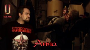 UglyJoke - обзор фильма "Анна" (2019) - Особенности национального распутства